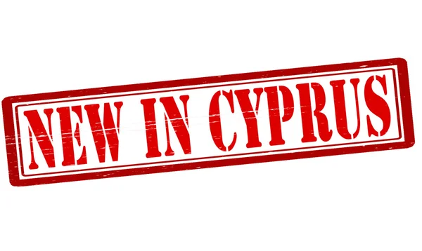 Nuevo en Chipre — Vector de stock