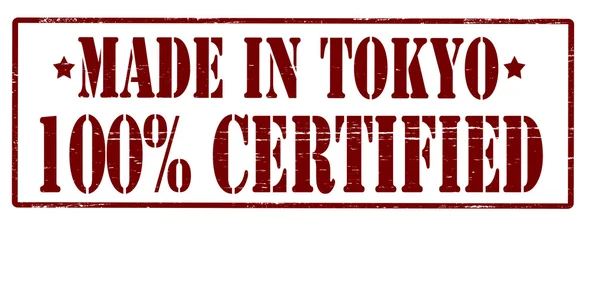 Made in Tokyo one hundred percent certified — Stock Vector