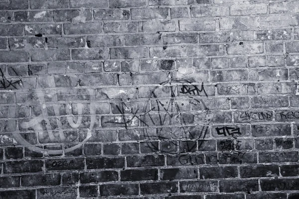 Old brick wall — Stock Photo, Image