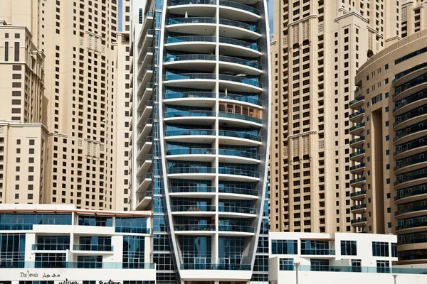 Modern buildings closeup — Stock Photo, Image