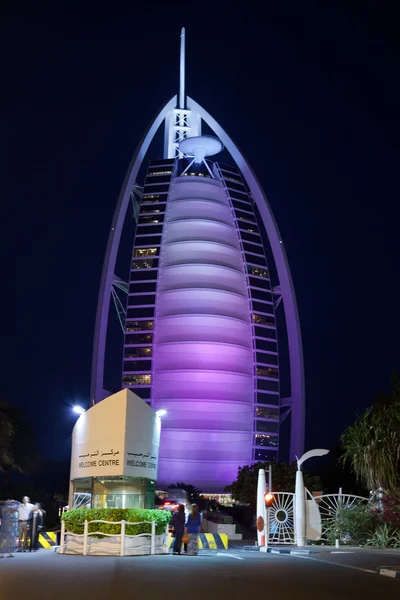 Gece Burj al Arab — Stok fotoğraf