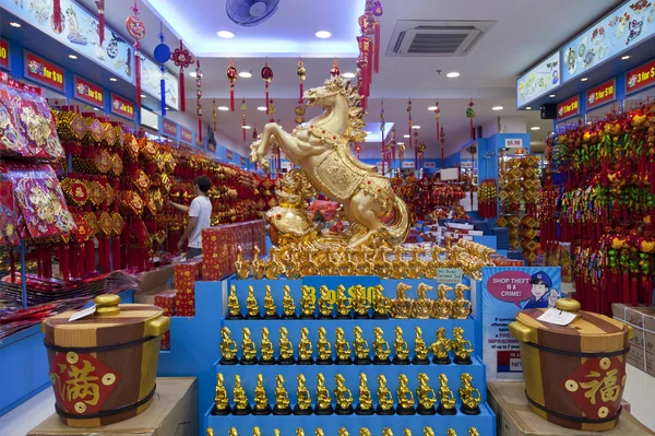 Loja chinesa em Singapura — Fotografia de Stock