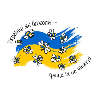 Ukrayna 'nın sarı-mavi bayrağında çılgın arılar ve tişörtler ve eşyalar için metin