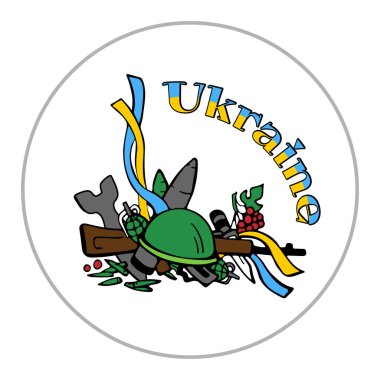 Askeri silahın vektör illüstrasyon etiketi ve Ukrayna bayrağı olarak şerit