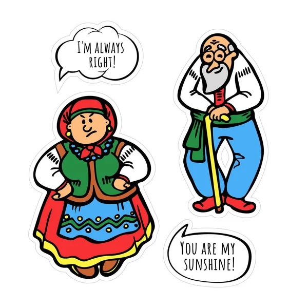 Set Stickers Angry Grandmother Cheerful Old Man National Ukrainian Clothes — Vector de stock