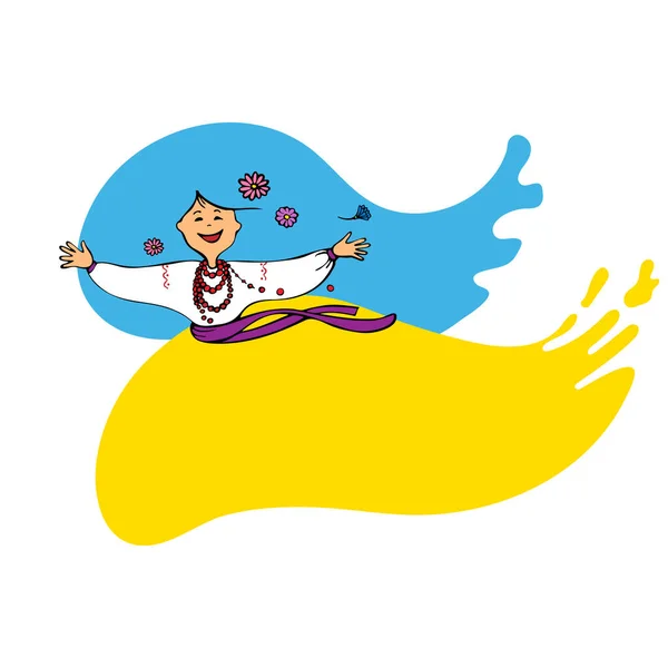 Girl Ukraine Hair Yellow Blue Flag Smile Welcome — Vettoriale Stock