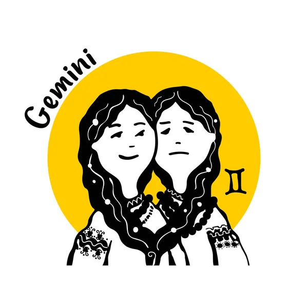 Zodiac Signs Gemini Comic Face Character People Style Doodles Avatar — 图库矢量图片