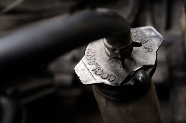 Coolant cap — Stock Photo, Image