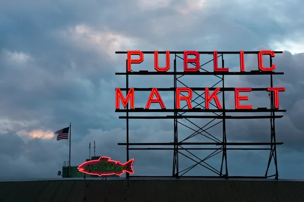 Pike Pazar Seattle'da yerleştirin.