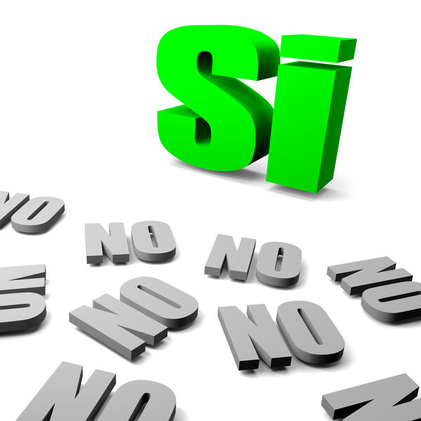 Думать иначе
