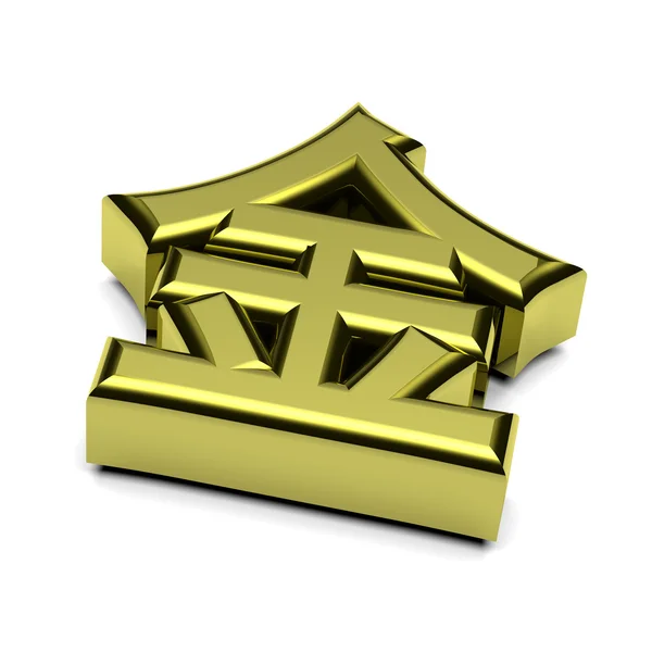 Golden gold chinese and japanese text — Stock Photo, Image