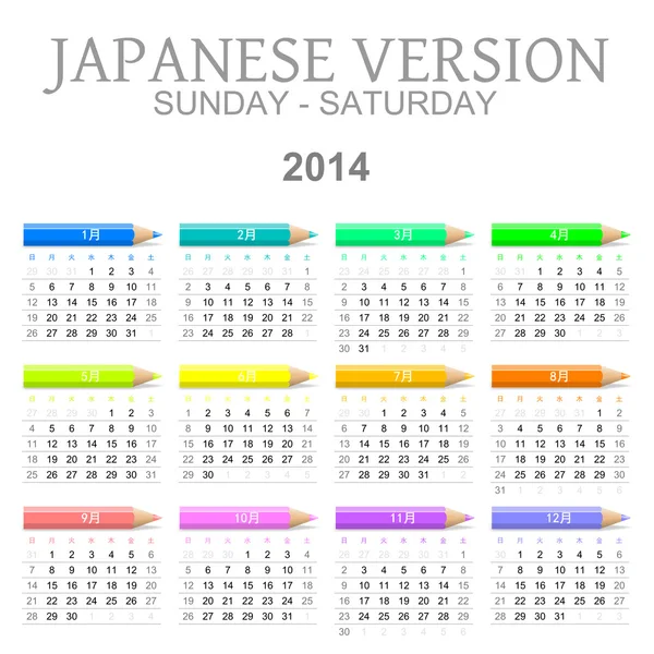 2014 crayons calendar japanese version — Stock Photo, Image