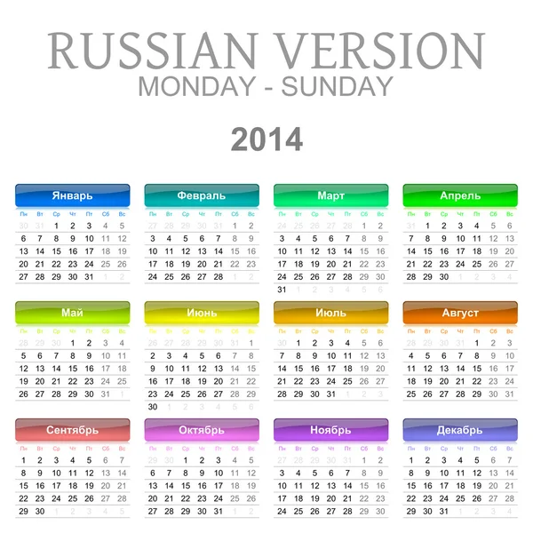 Russische versie van de kalender van 2014 — Stockfoto