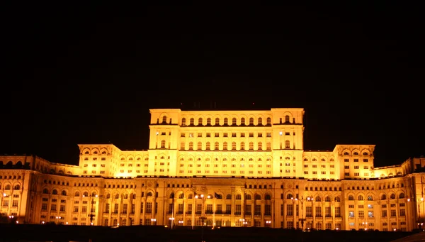Parlamento rumeno — Foto Stock