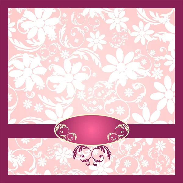 Elegant Flower Decoration - pink — Stock Vector