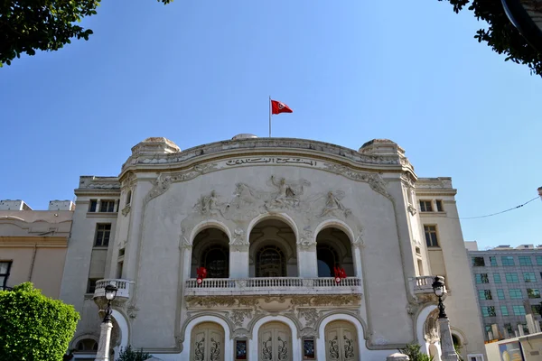 Teatro de la ciudad de Túnez - Túnez, África — Foto de Stock