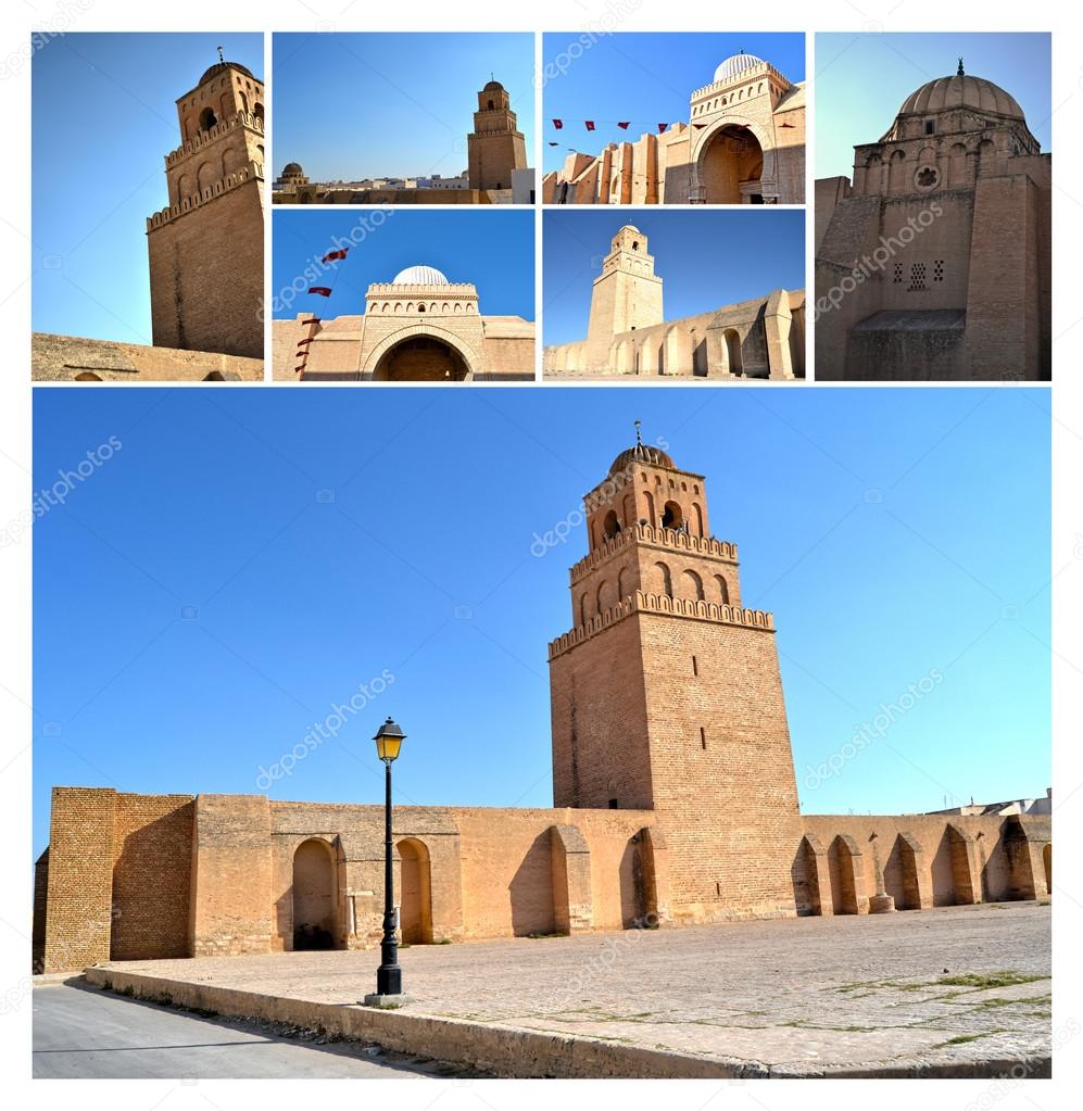 Kairouan - Tunisia, Africa