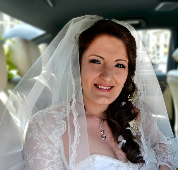 Šťastná nevěsta — Stock fotografie