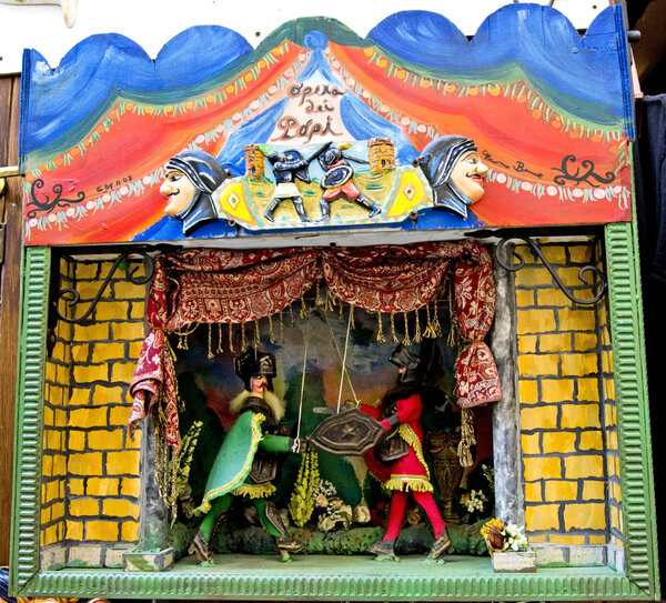 Sicilian puppet theater