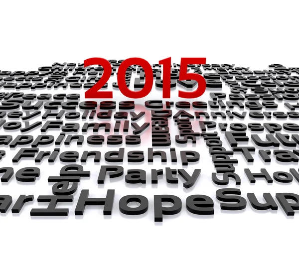 Nuevo año, 2015 —  Fotos de Stock