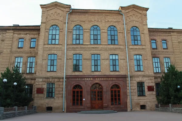 Monumentet till den första läraren — Stockfoto