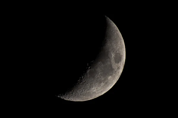 Looking at Growing Quarter Moon — Stock Photo, Image