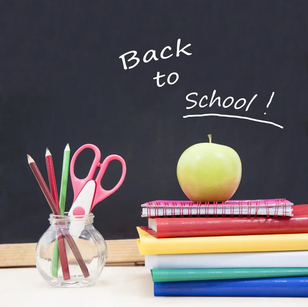 Back to school — Stock Photo, Image