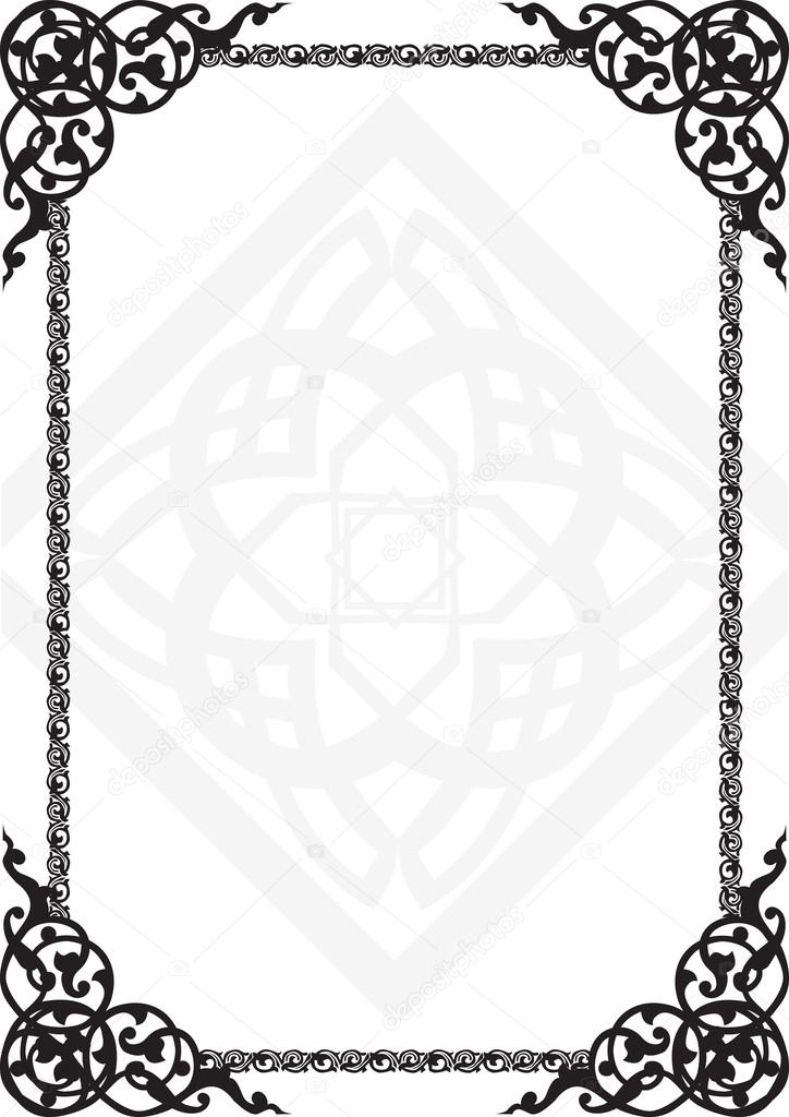 Frame with the Arab pattern