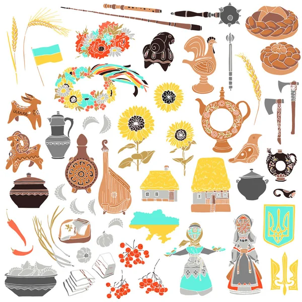 Many Drawings White Background Ukrainian Symbols Food Huts Musical Instruments — Stock Vector