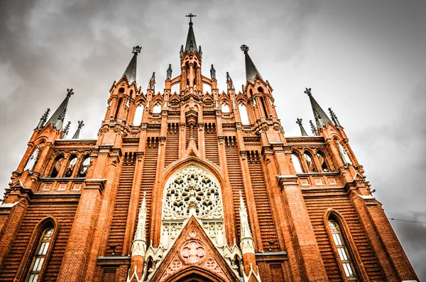 Katedral Immaculate Conception, Moskova.