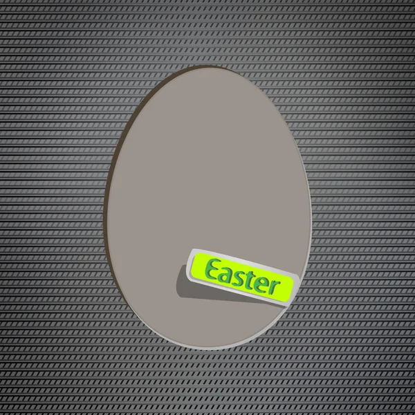 Easter egg — Stock Vector