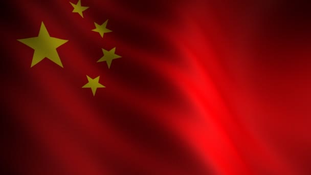 Flag of China — Stock Video