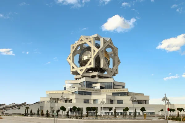 arka plan mavi bir scy güzel sarayının. Ashkhabad. turkm