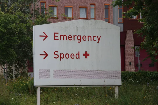 Hôpital Isala Comme Centre Soins Régional Zwolle Aux Pays Bas — Photo