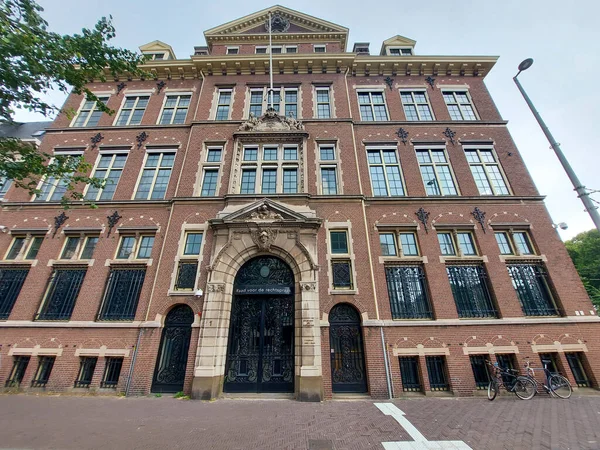 Bureau Van Raad Van Justitie Kneuterdijk Den Haag — Stockfoto