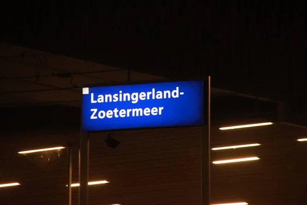 Dworzec Kolejowy Lansingerland Zoetermeer Między Goudą Hagą Nocy — Zdjęcie stockowe