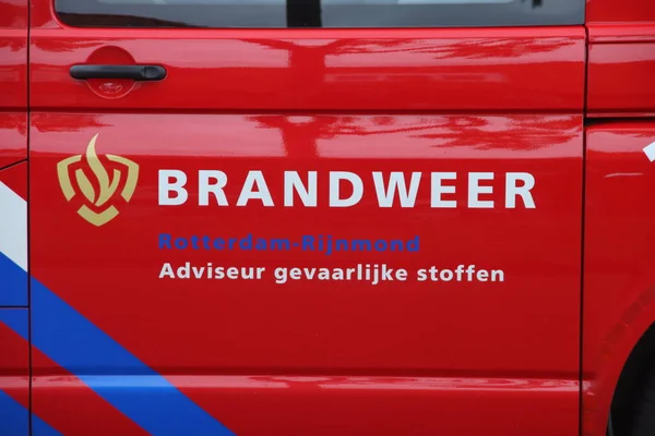 Голландском Городе Роттердам Нессельдорф Горит Автомобиль Главы Службы Безопасности Опасных — стоковое фото