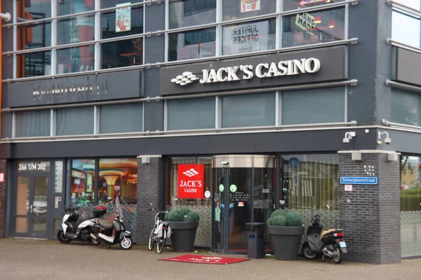 Jack Casino Métro Gare Rotterdam Alexander Aux Pays Bas — Photo