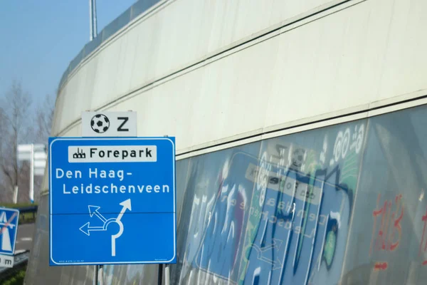 Blauw Richting Informatiebord Voor Routebeschrijving Knooppunt A12 Naar Den Haag — Stockfoto