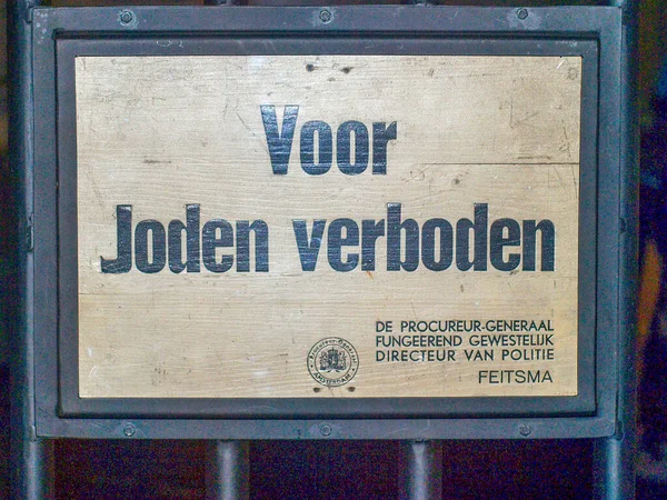 Firme Con Texto Holandés Voor Joden Verboden Que Significa Prohibido —  Fotos de Stock