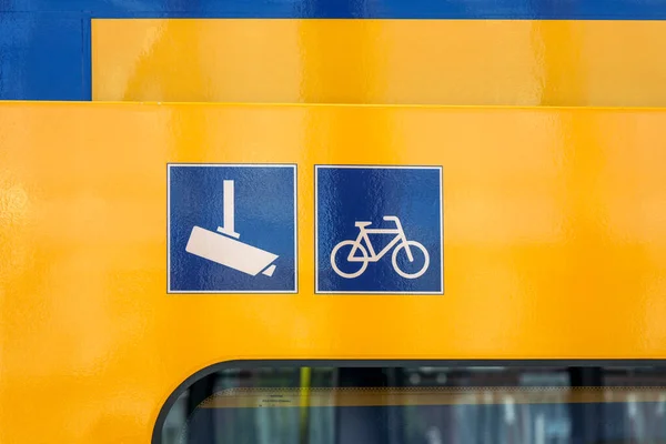 Rotterdam Lipca Prezentacja Nowego Intercity Incg Holandii Znak Cctv Obszar — Zdjęcie stockowe