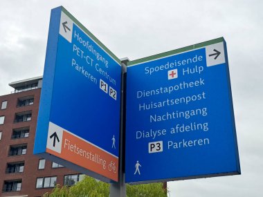 Direction road sign for the exit of ambulances at the Groene Hart hospital in Gouda the Netherlands