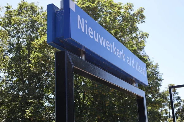 Name Signs Train Station Nieuwerkerk Aan Den Ijssel Netherlands — Foto de Stock