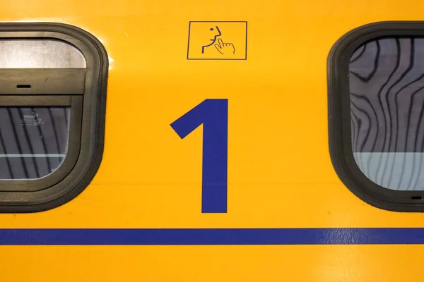 Number Silent First Class Refurbished Virm Intercity Train Platform Rotterdam — Stock fotografie