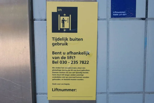 Panneaux Ascenseur Défectueux Quai Gare Nieuwerkerk Aan Den Ijssel Aux — Photo