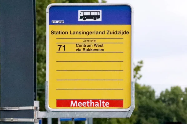Bus Stop Sign Railway Station Lansingerland Zoetermeer Netherlands — Stock Photo, Image