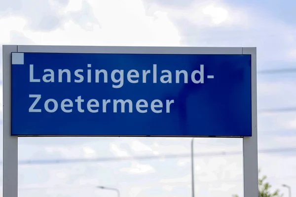 Nombre Del Cartel Plataforma Estación Tren Lansingerland Zoetermeer Los Países —  Fotos de Stock