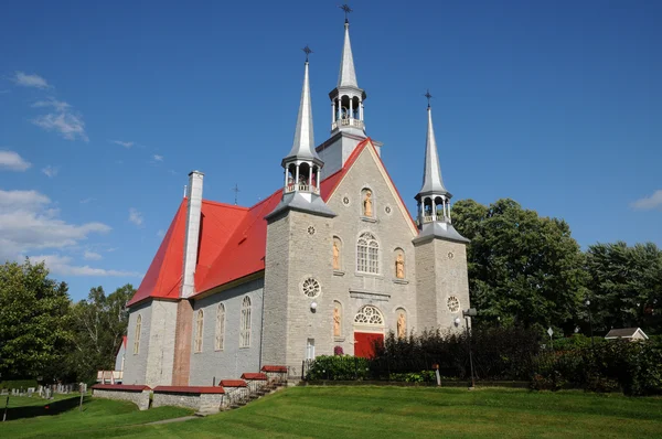 Canada, een modern gebouw van montreal — Stockfoto