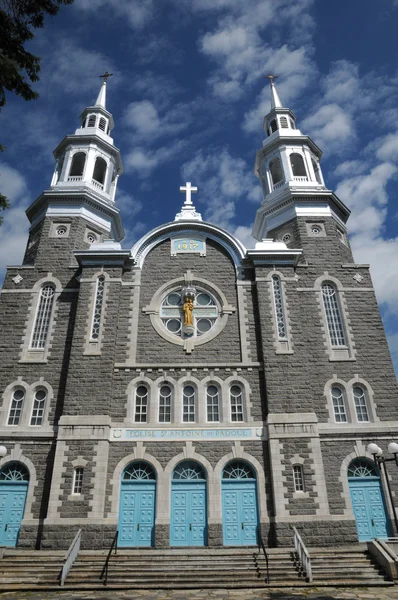 Quebec, la iglesia histórica de Louiseville — Foto de Stock