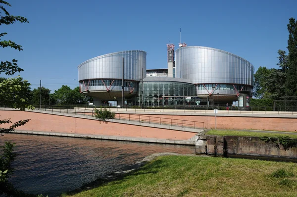 France, the European Court of Human Rights — Stock Photo, Image